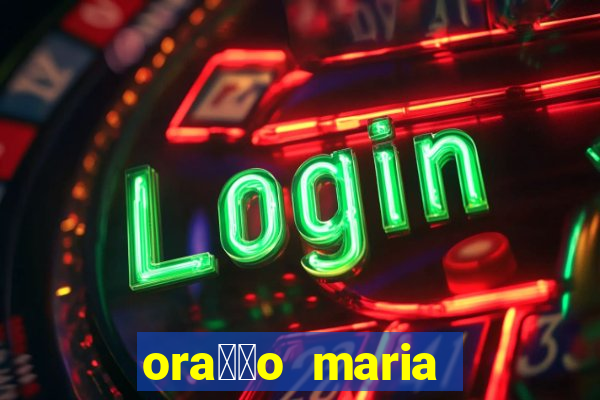 ora莽茫o maria padilha para afastar rival